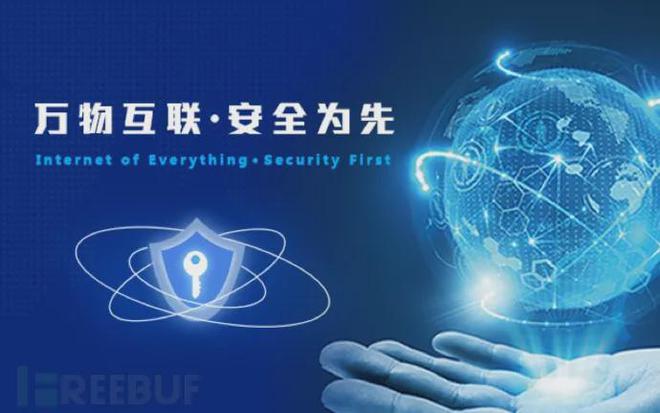 AI賦能，構建下一代末端網絡安全——專訪滕景偉談網絡科技開發新趨勢