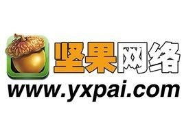 上海堅果網(wǎng)絡(luò)科技發(fā)展 引領(lǐng)網(wǎng)絡(luò)技術(shù)服務(wù)創(chuàng)新的前沿力量